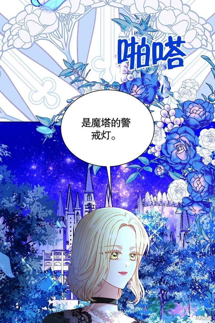 第65话