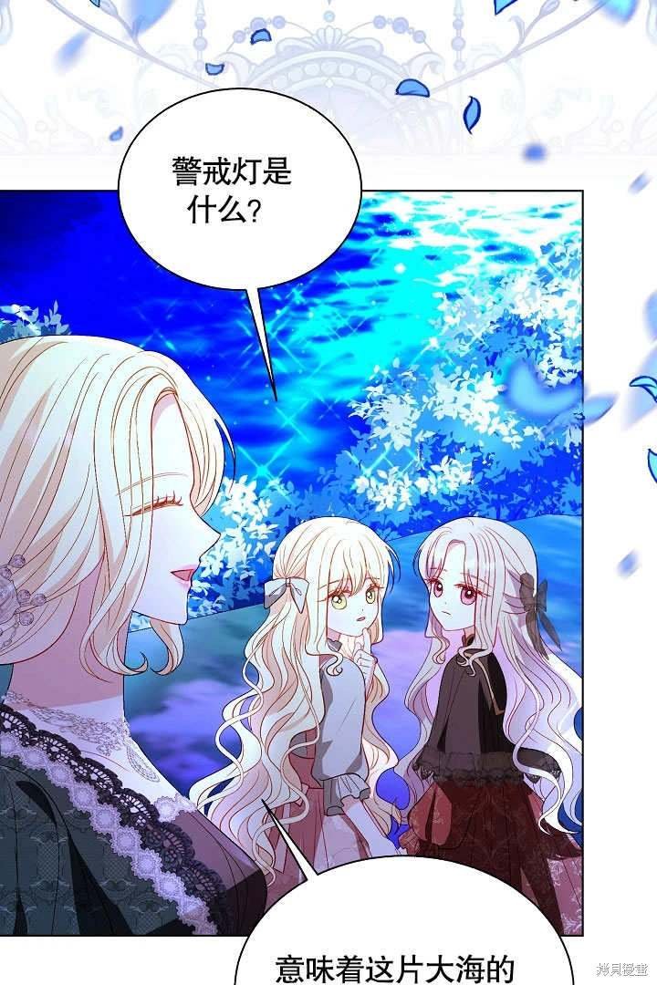 第65话
