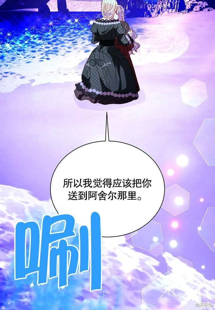 第65话