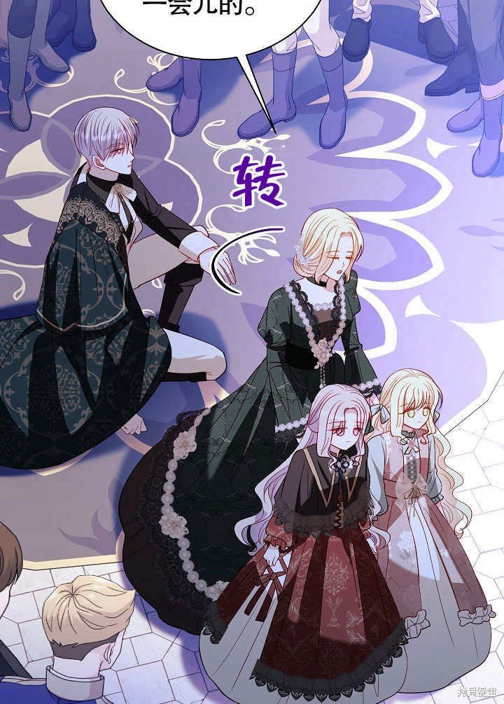 第66话
