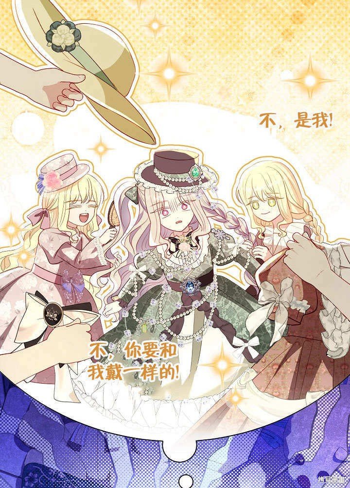 第66话