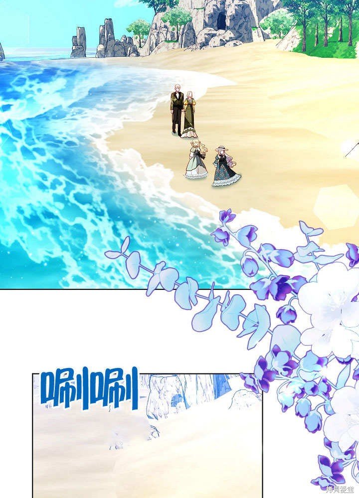 第67话