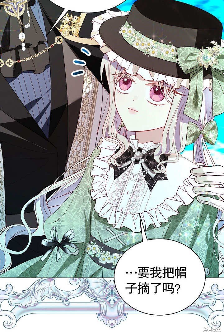 第67话