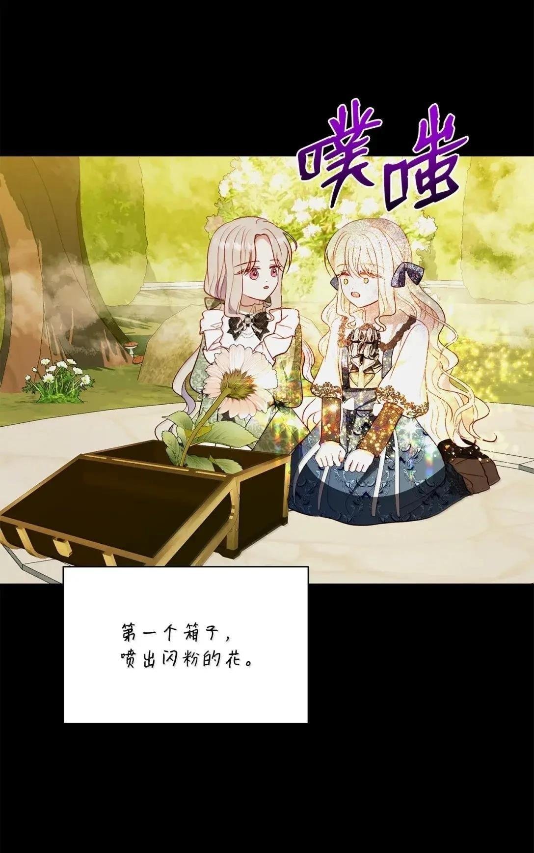 第72话