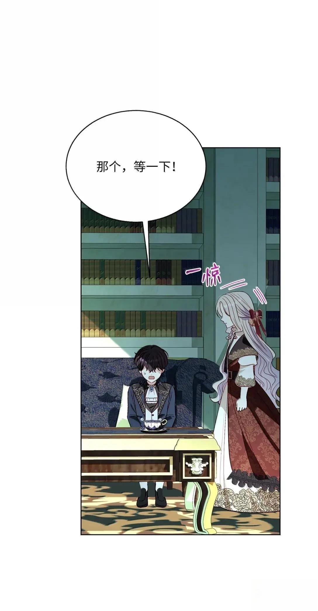 第73话