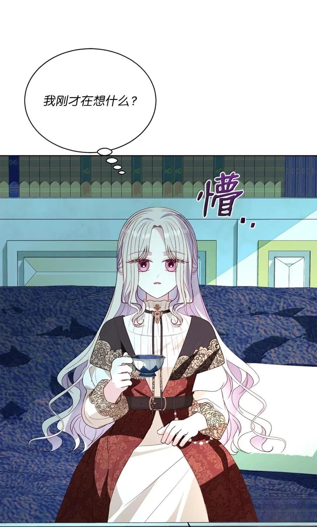 第73话