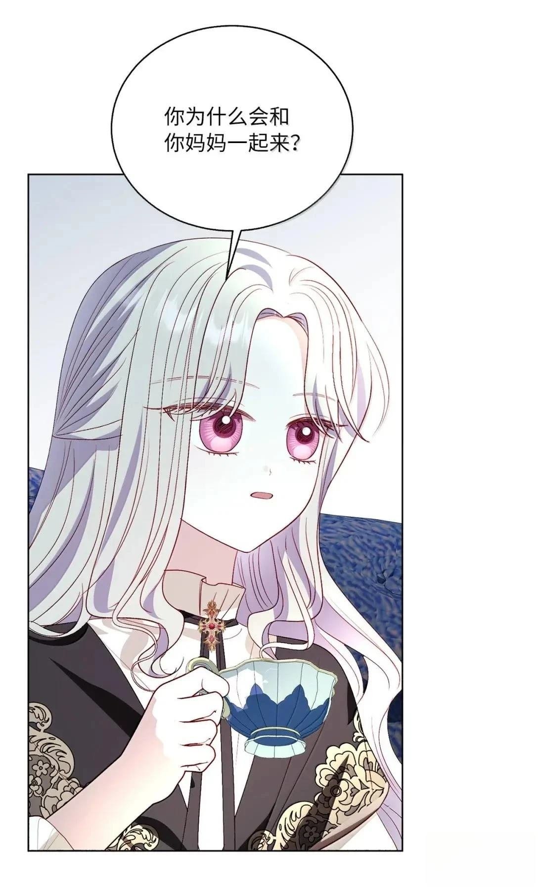 第73话