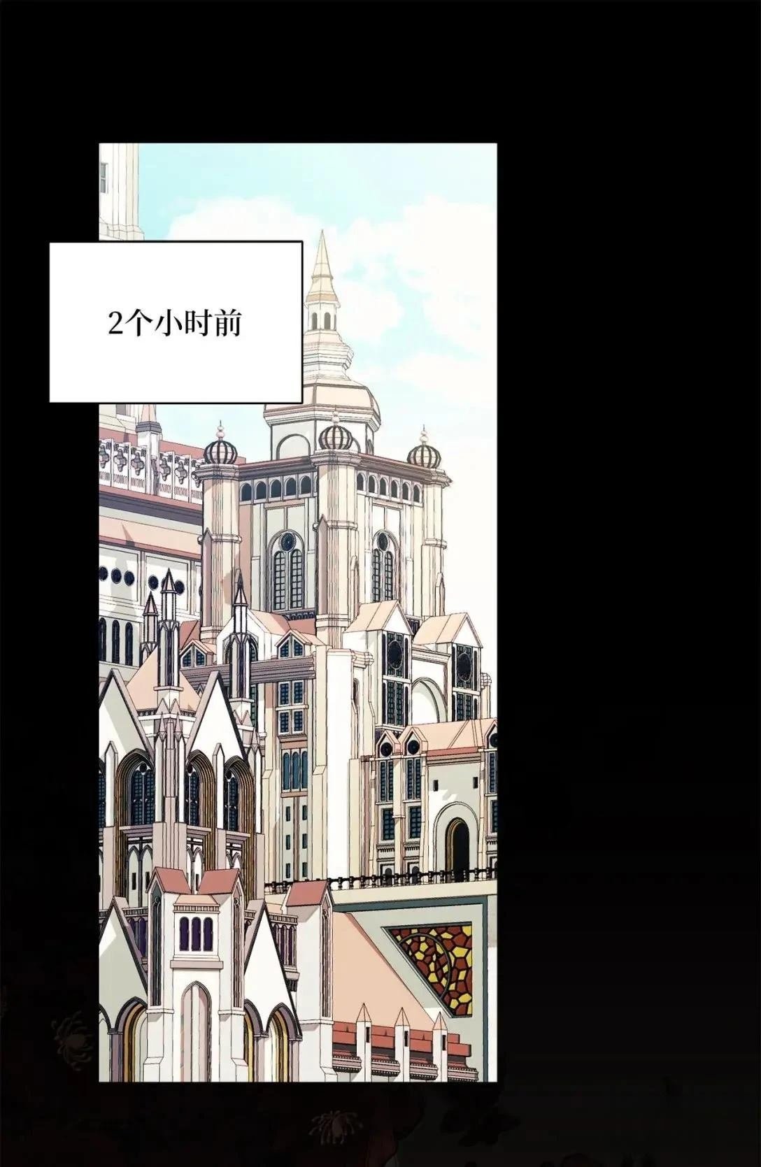 第75话