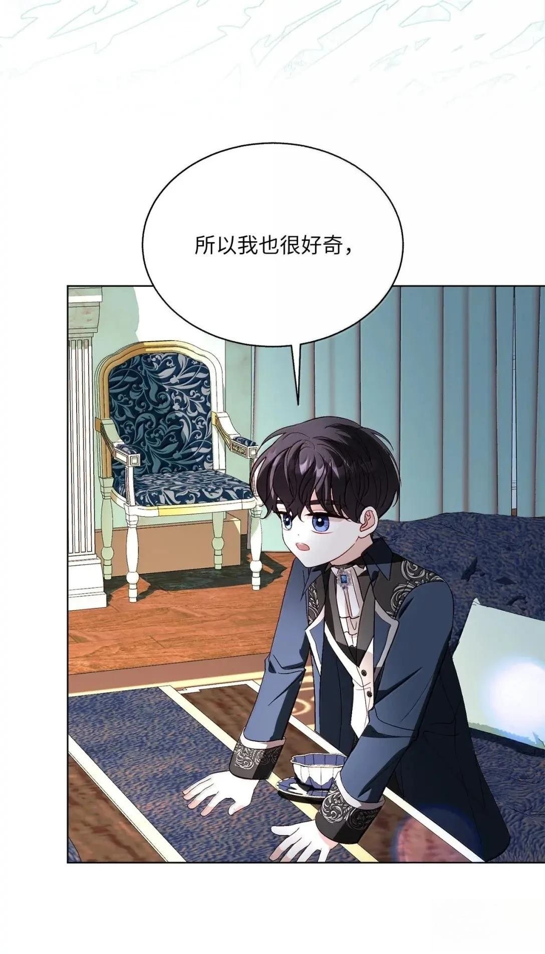 第74话