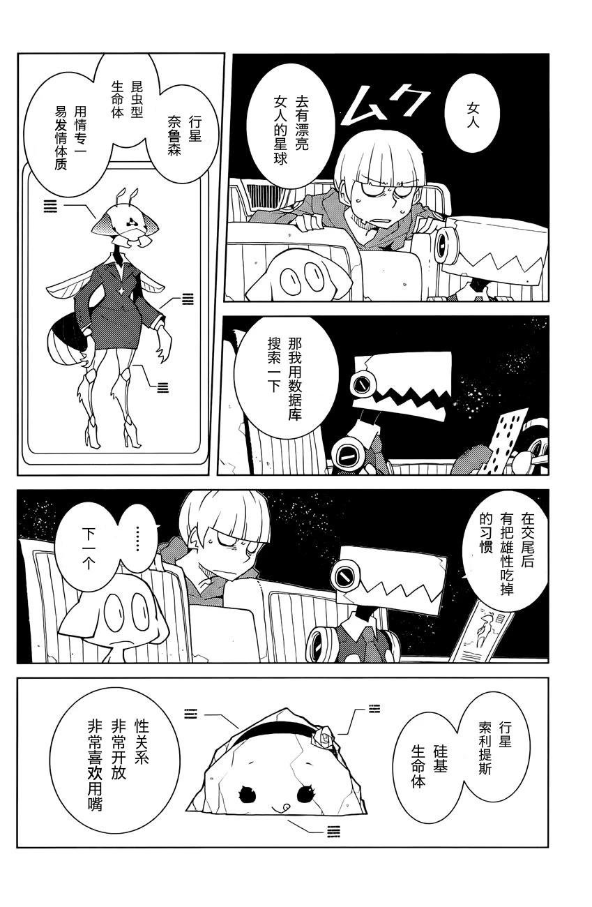 全一卷