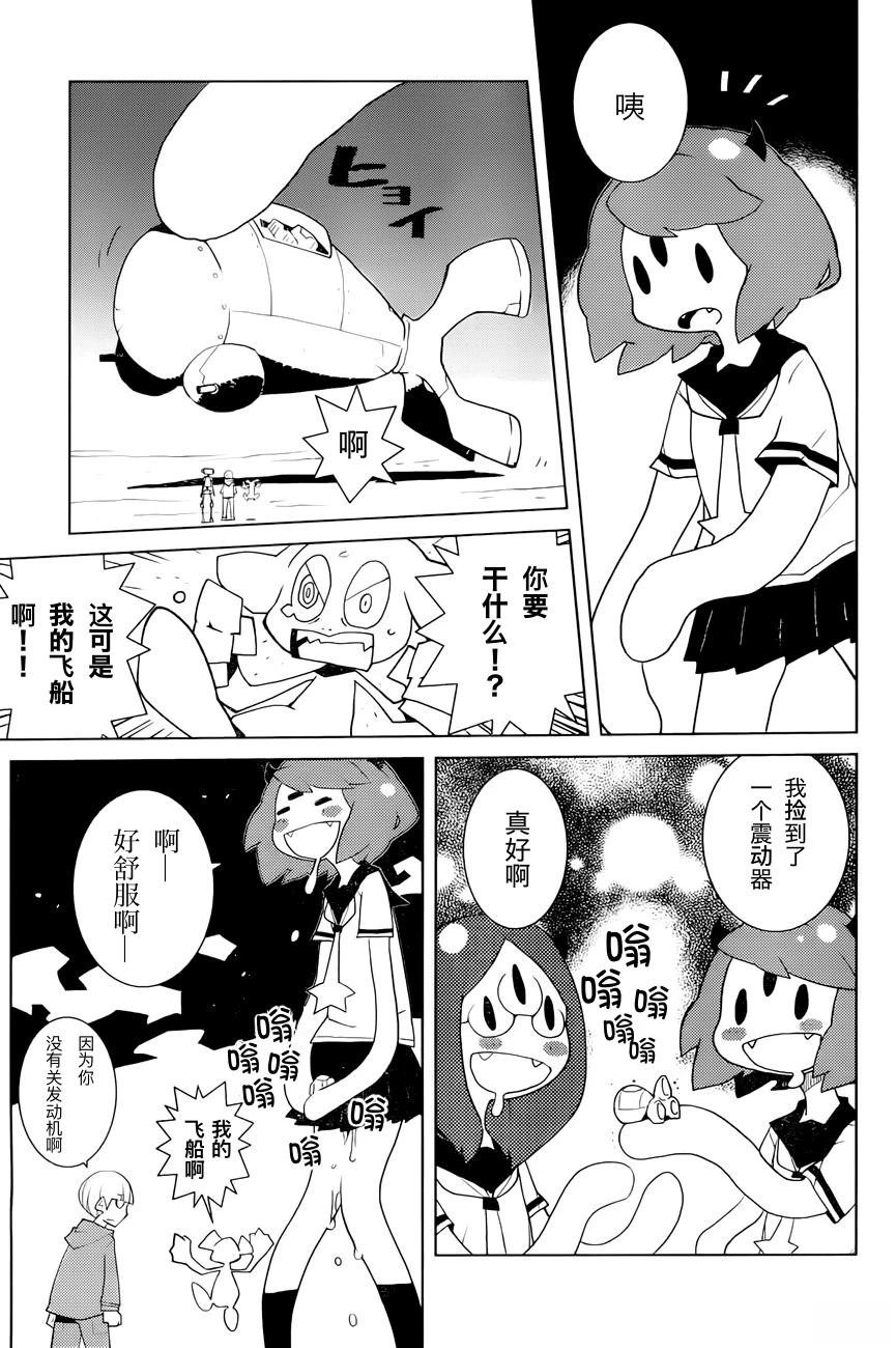 全一卷