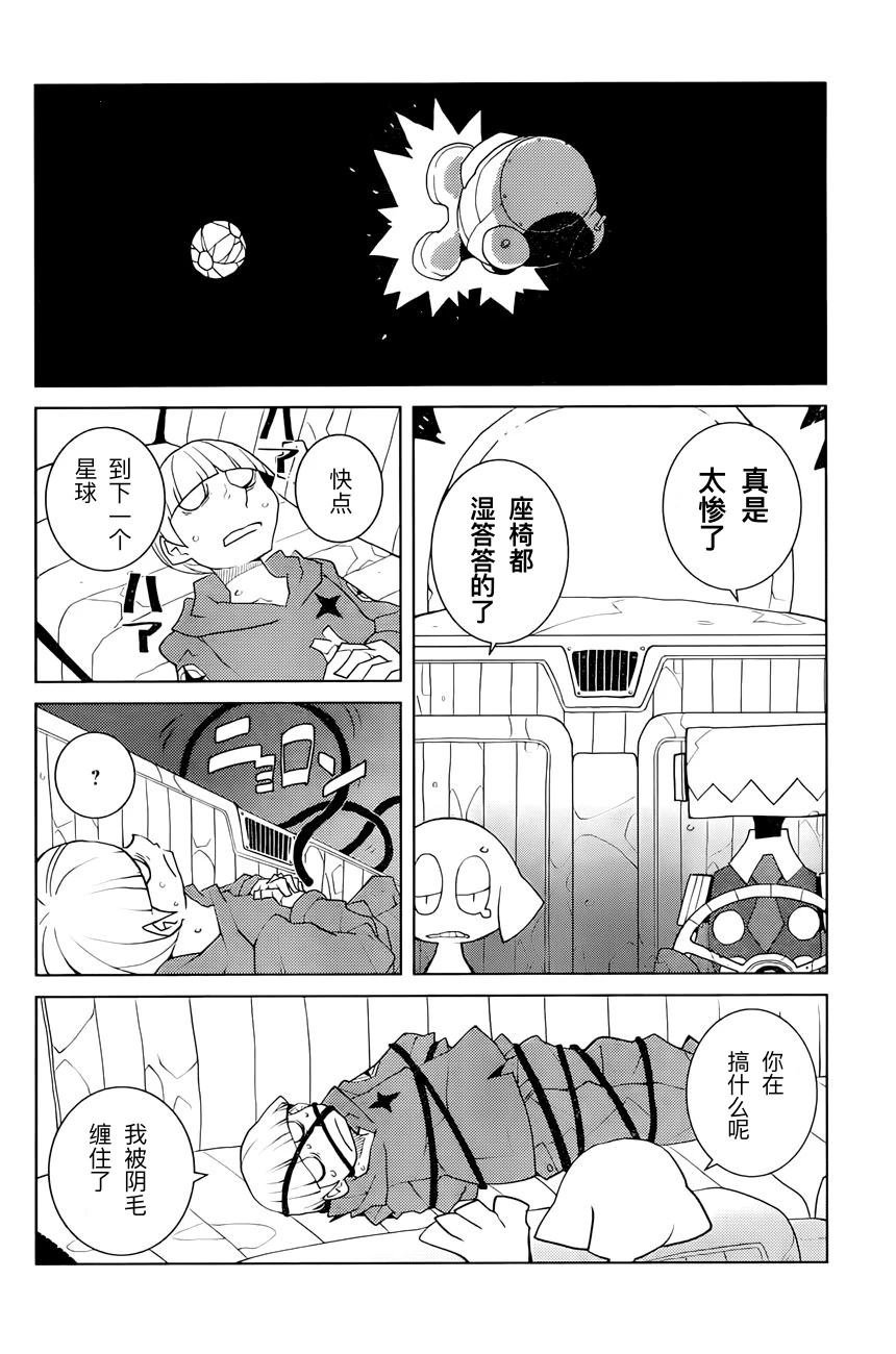 全一卷