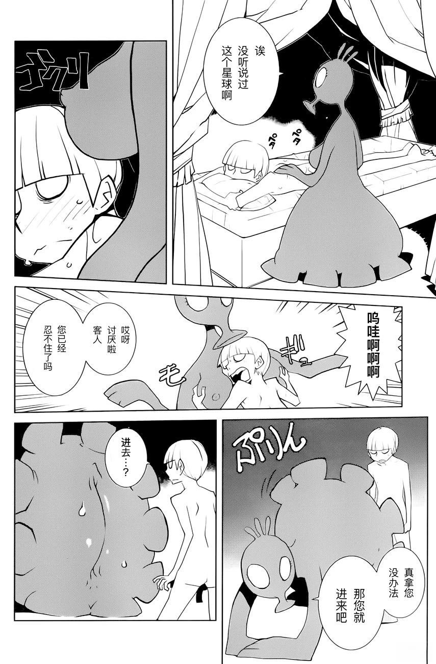 全一卷