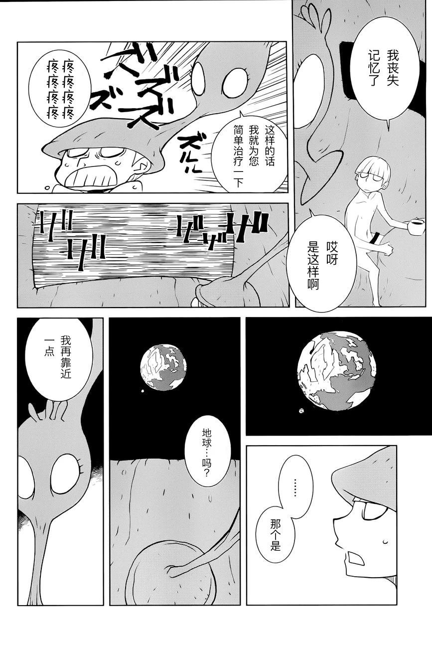 全一卷