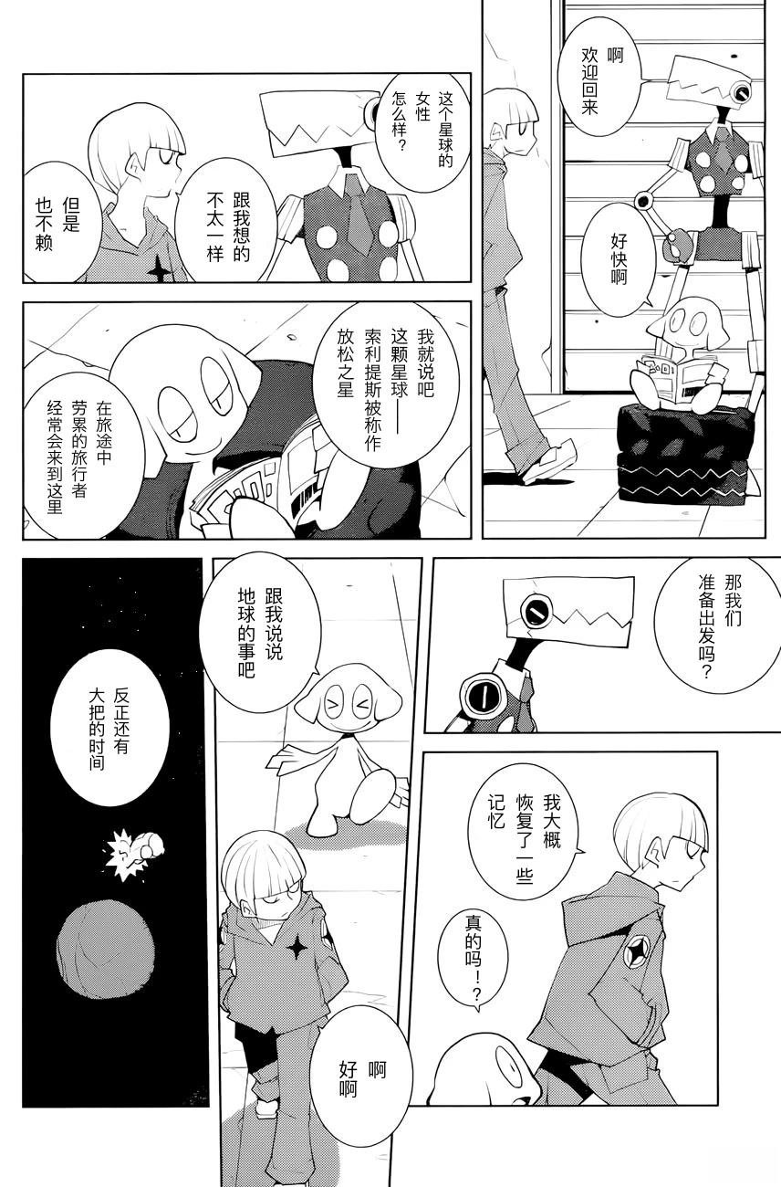 全一卷