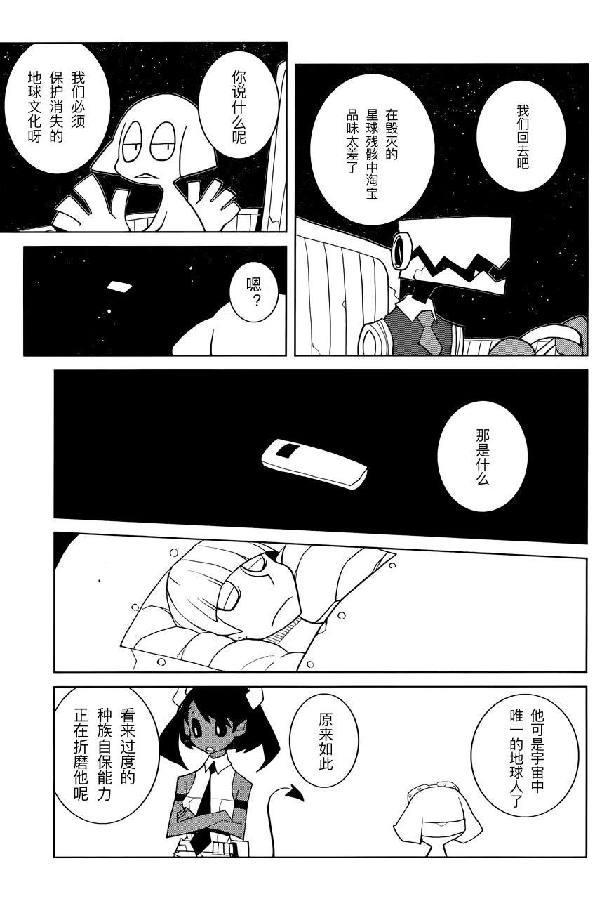 全一卷
