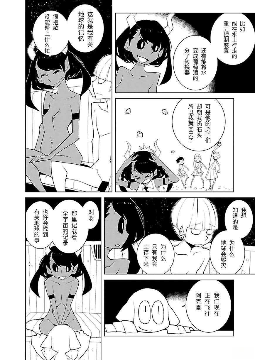 全一卷