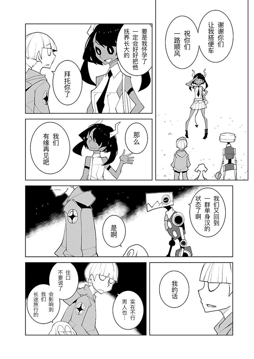 全一卷