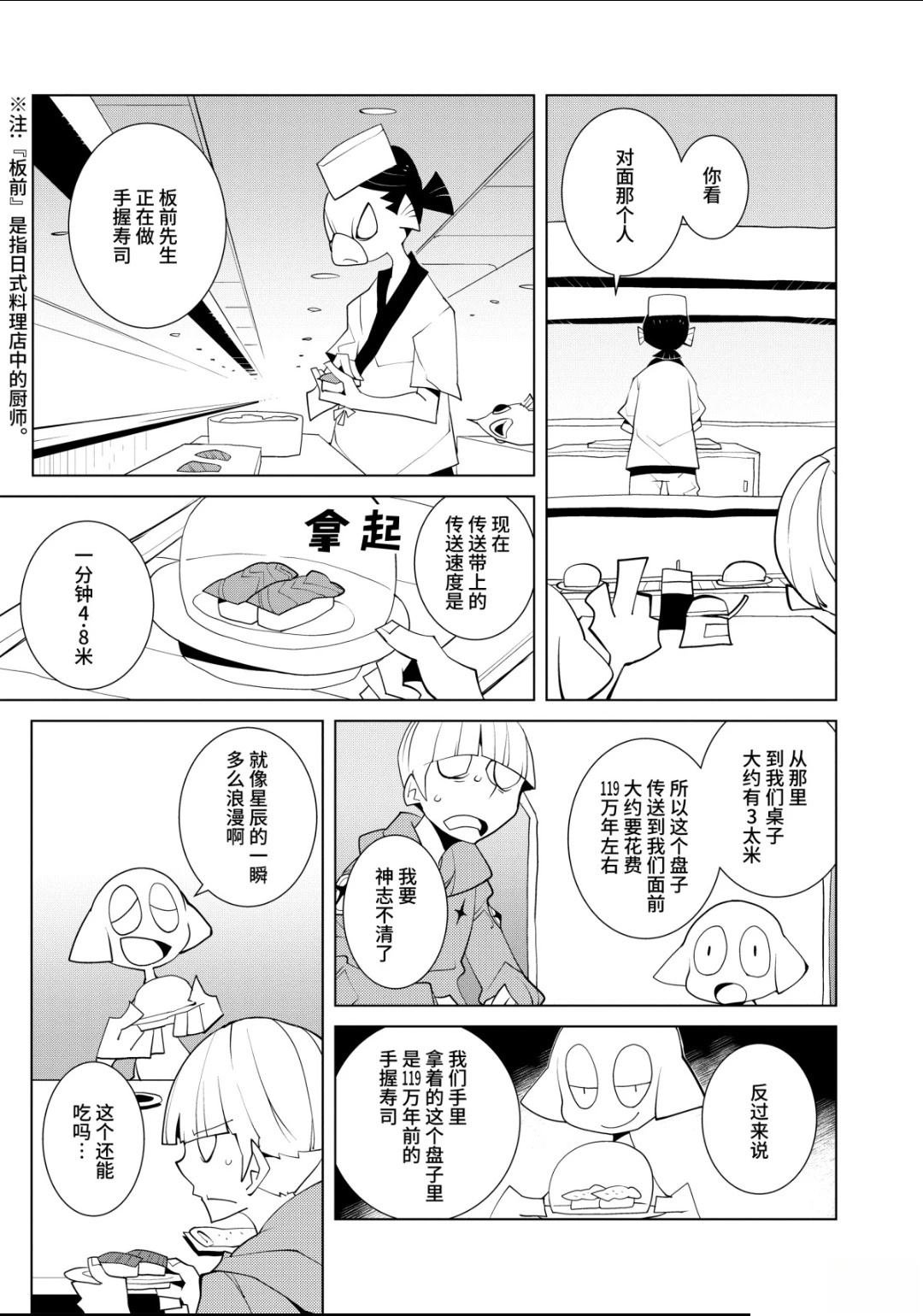 全一卷