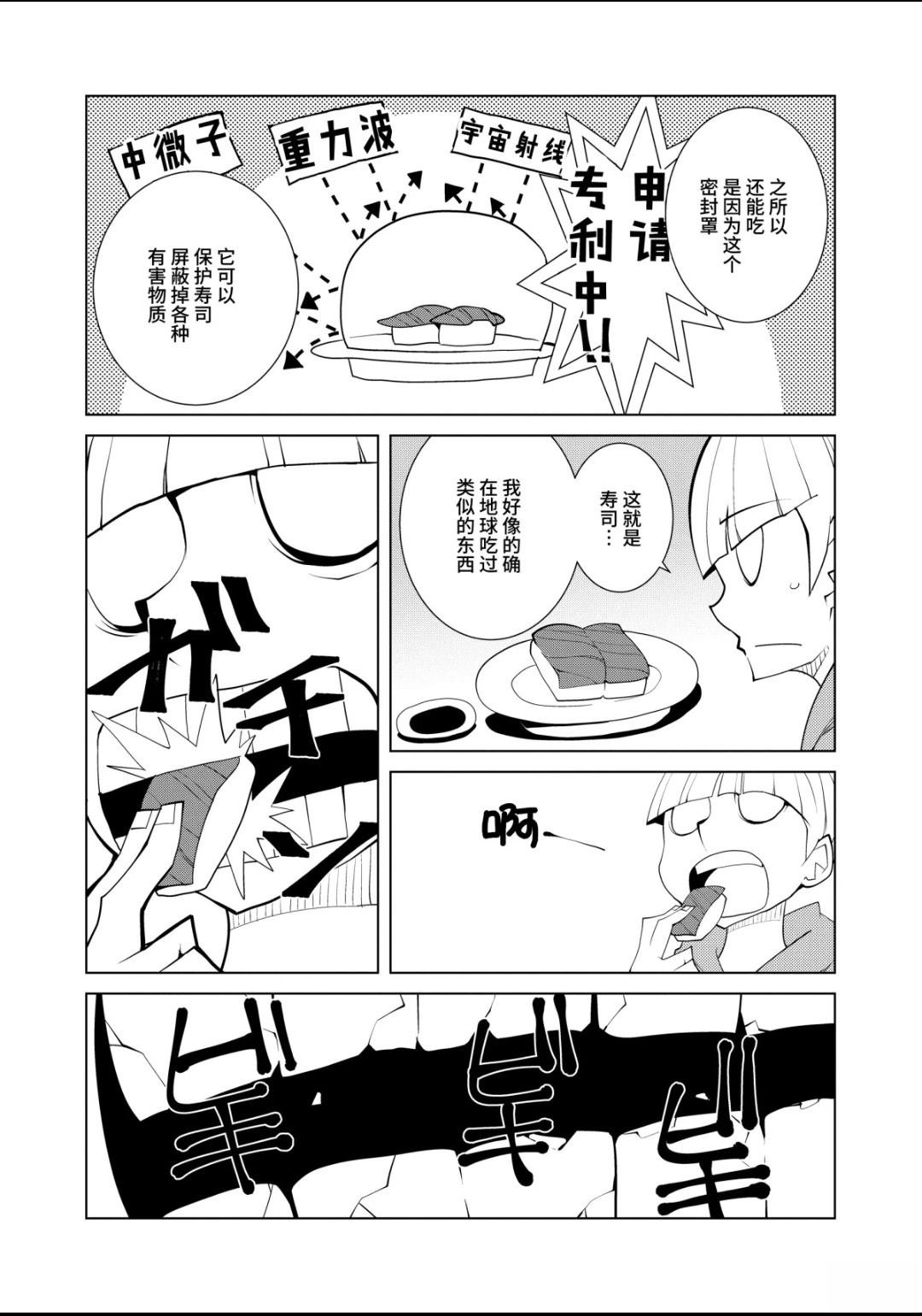 全一卷