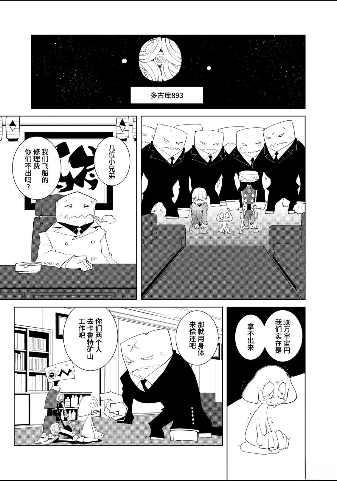 全一卷