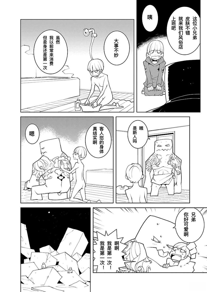 全一卷