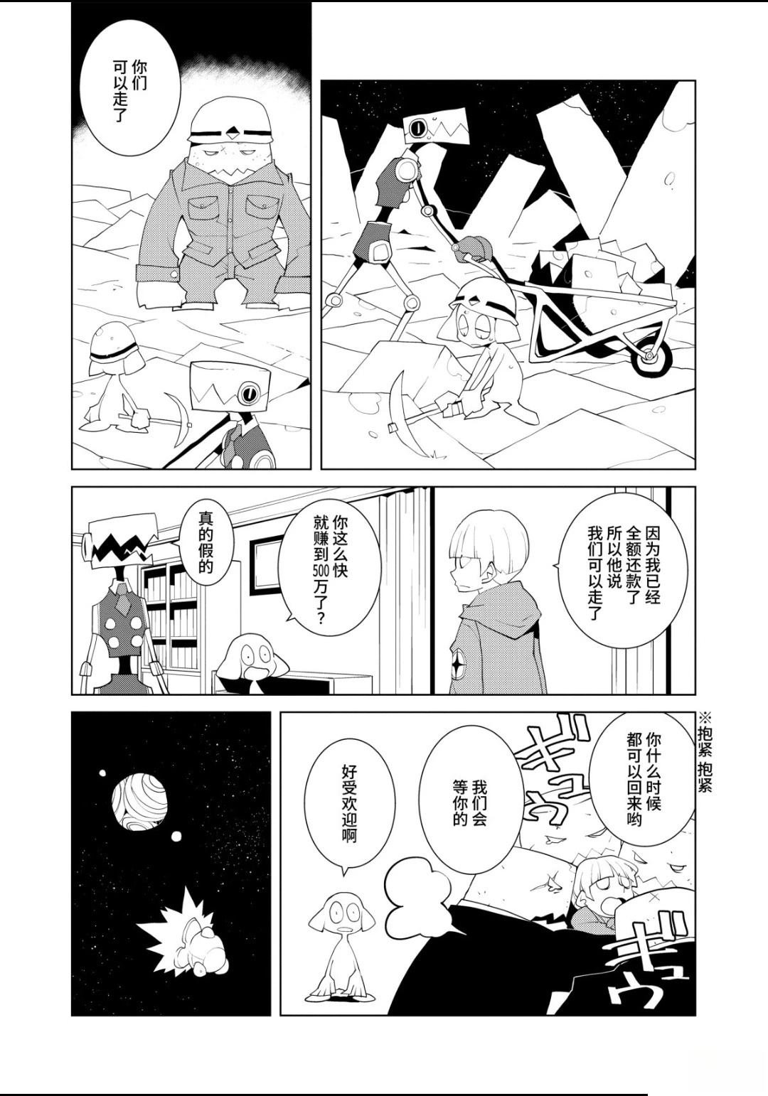 全一卷