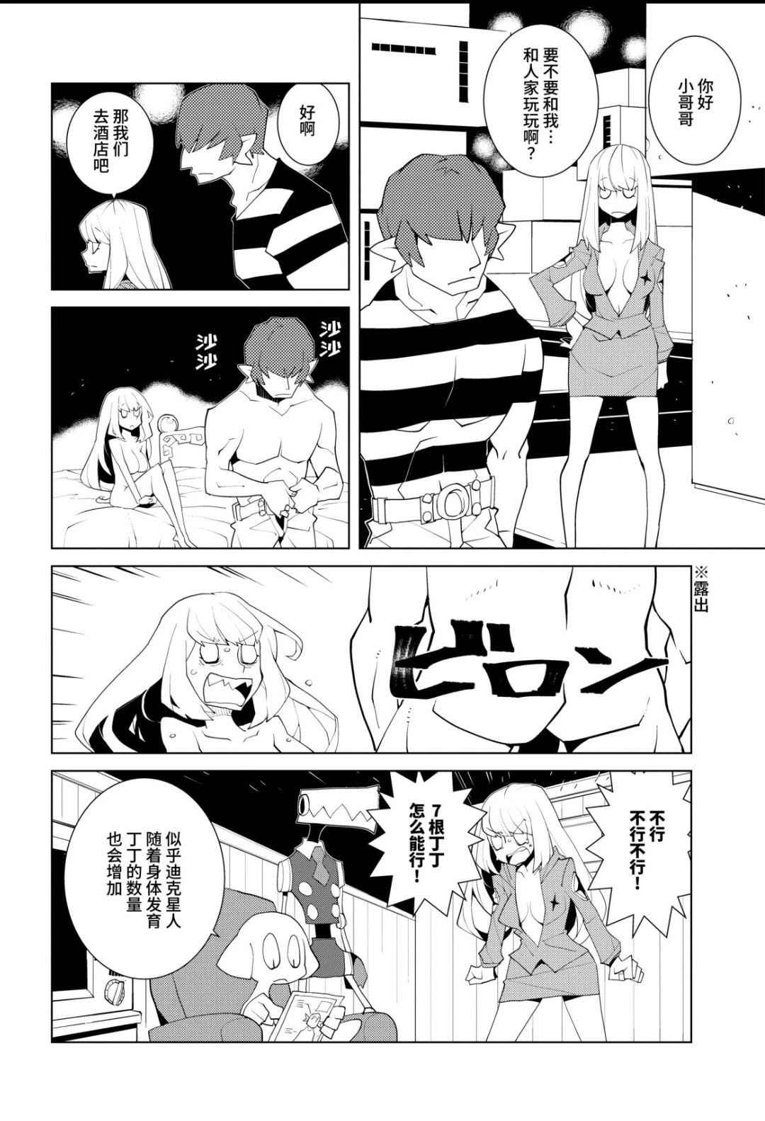 全一卷
