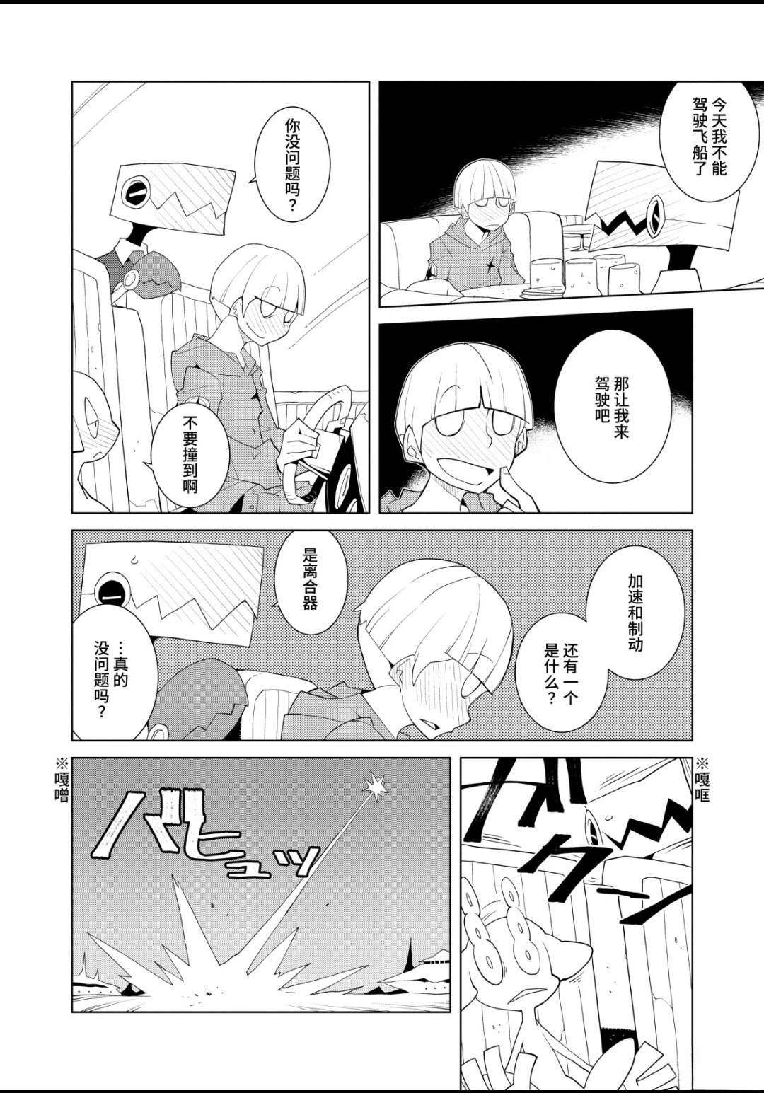 全一卷