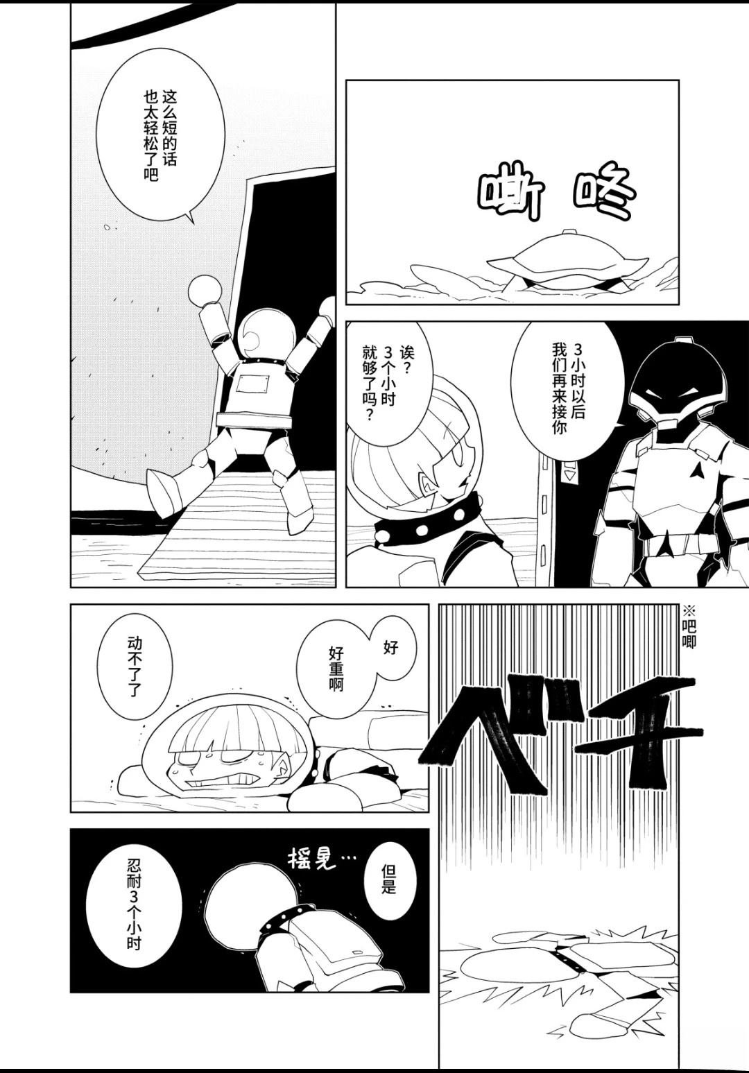 全一卷