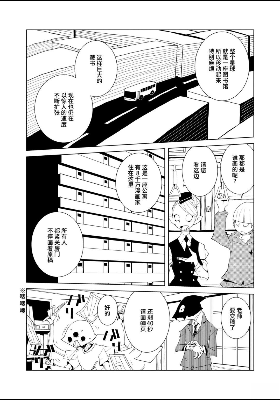 全一卷
