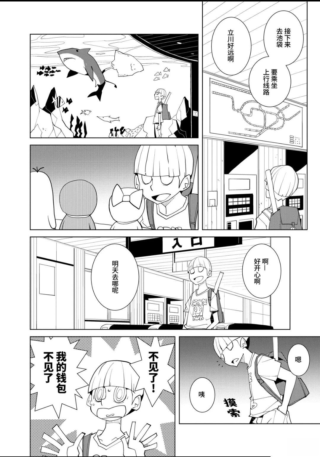 全一卷