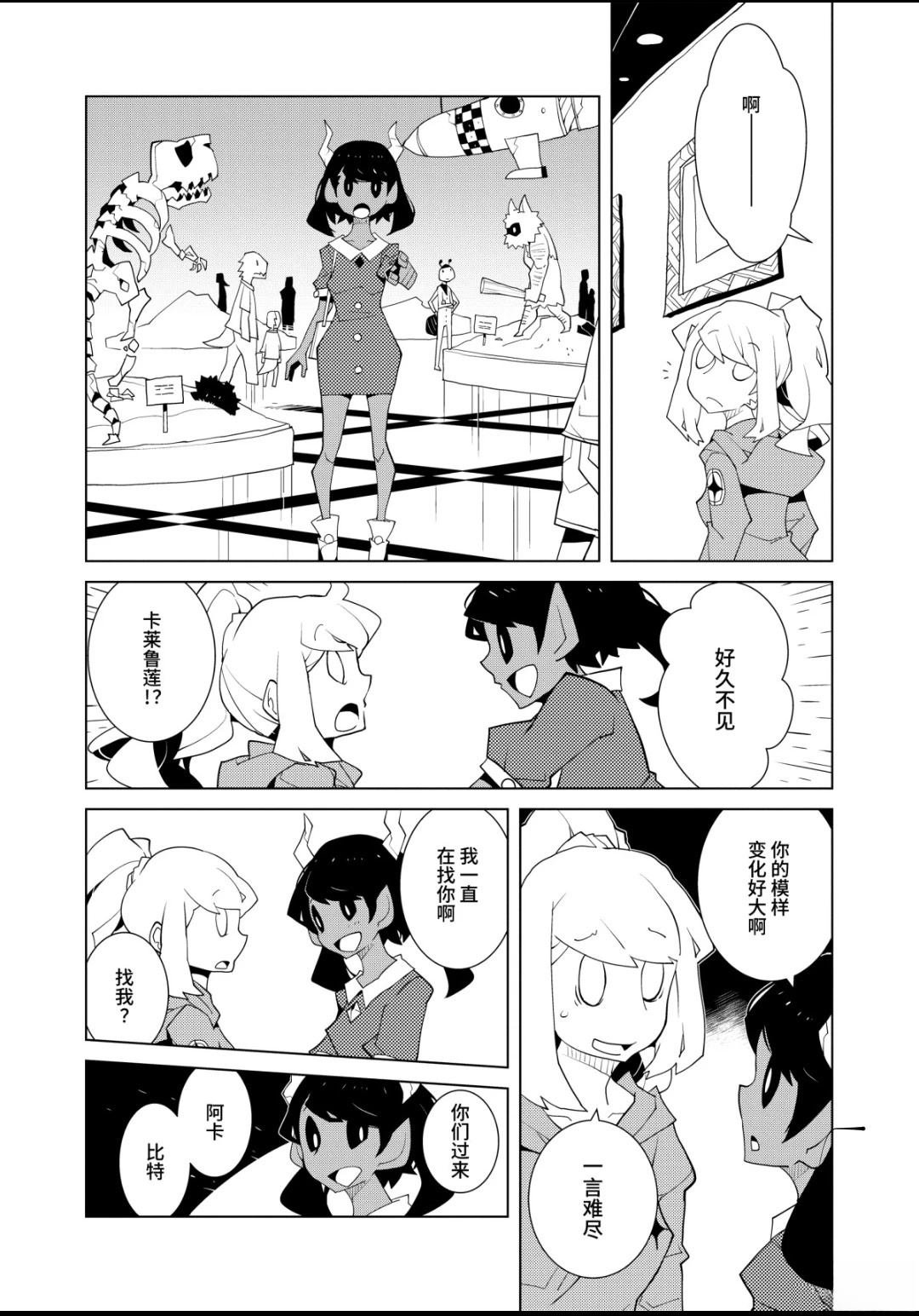 全一卷