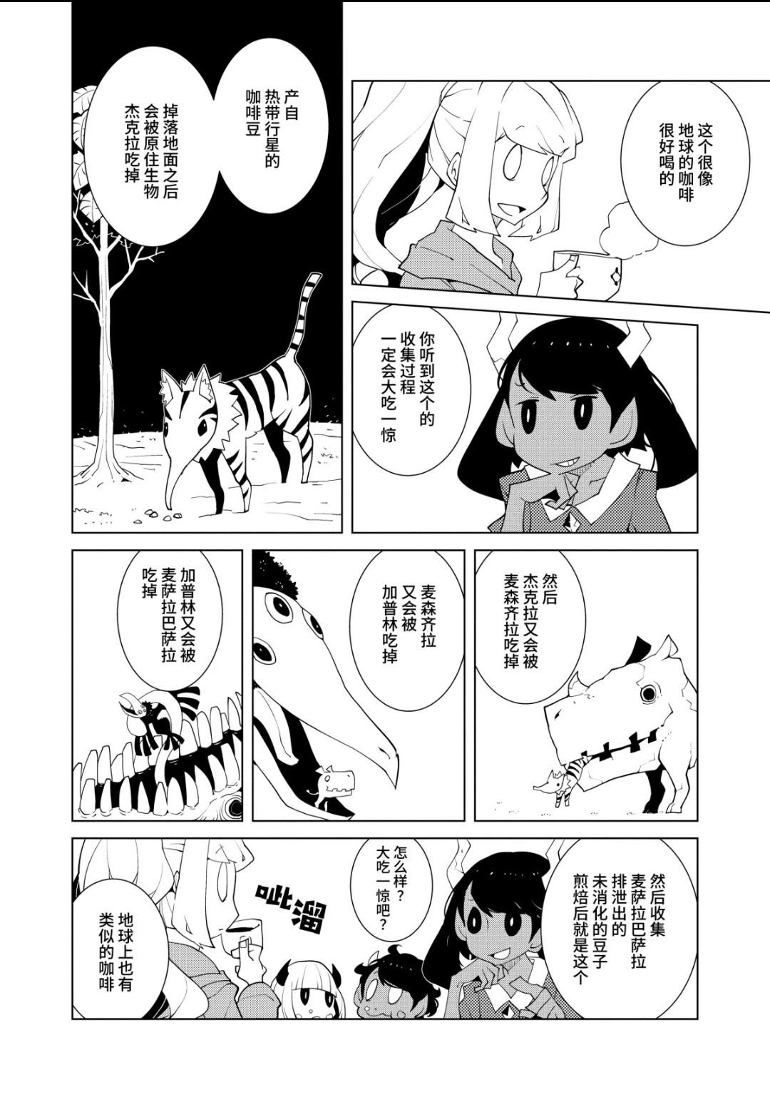 全一卷