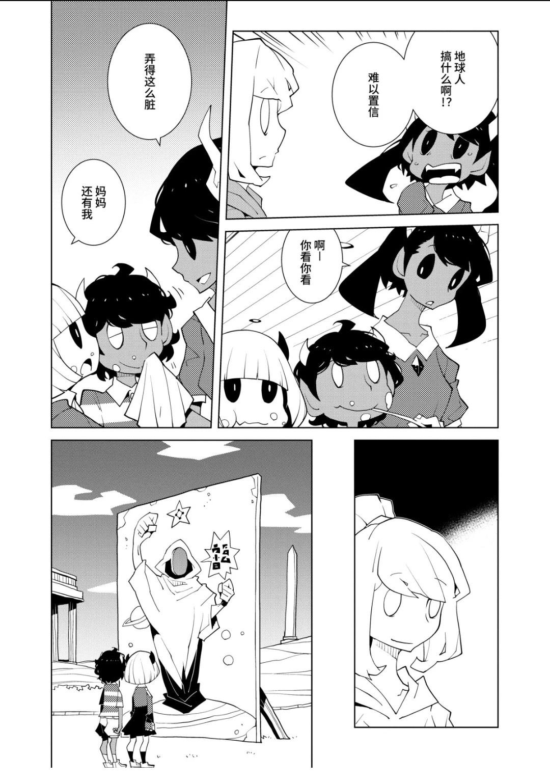全一卷