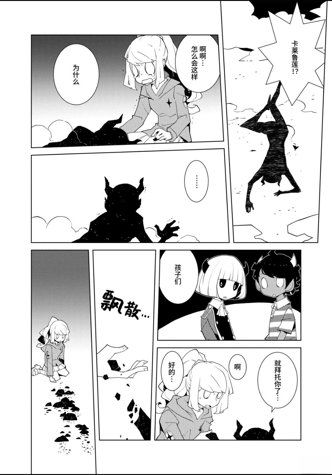 全一卷