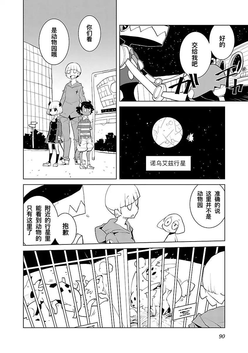 全一卷