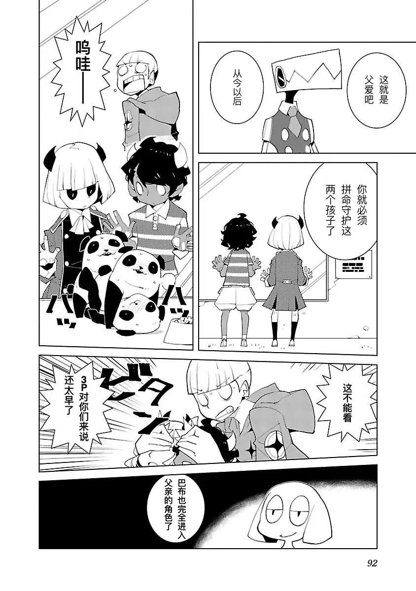 全一卷