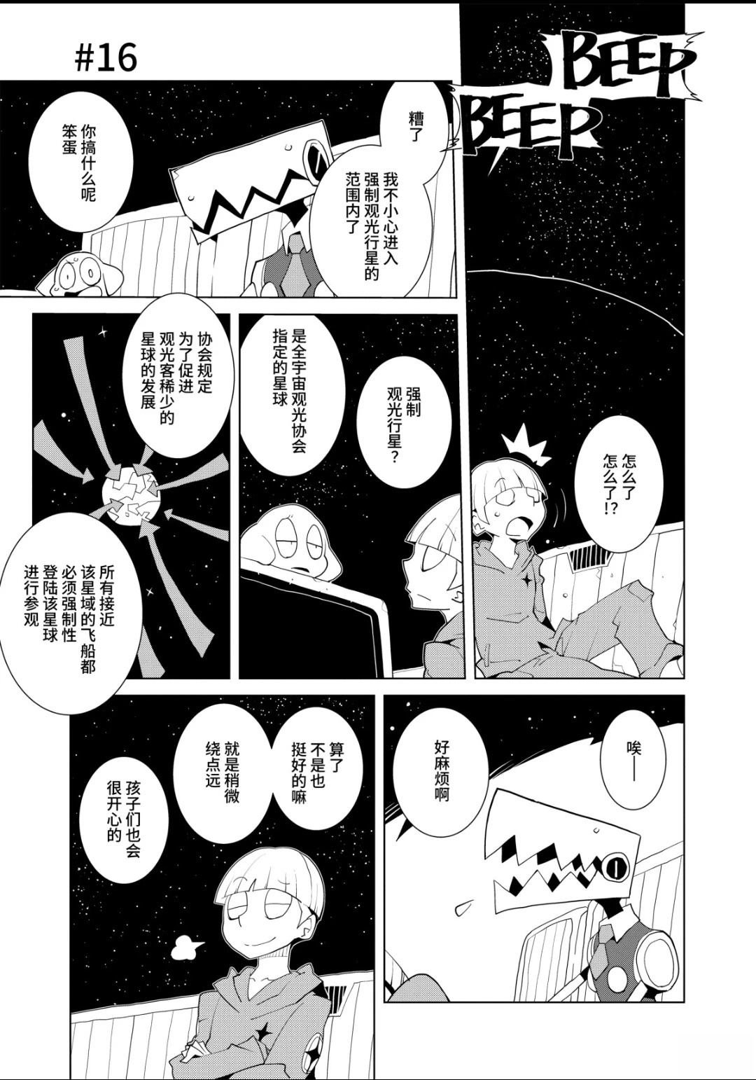 全一卷