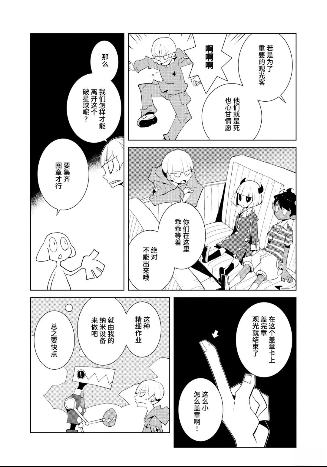全一卷