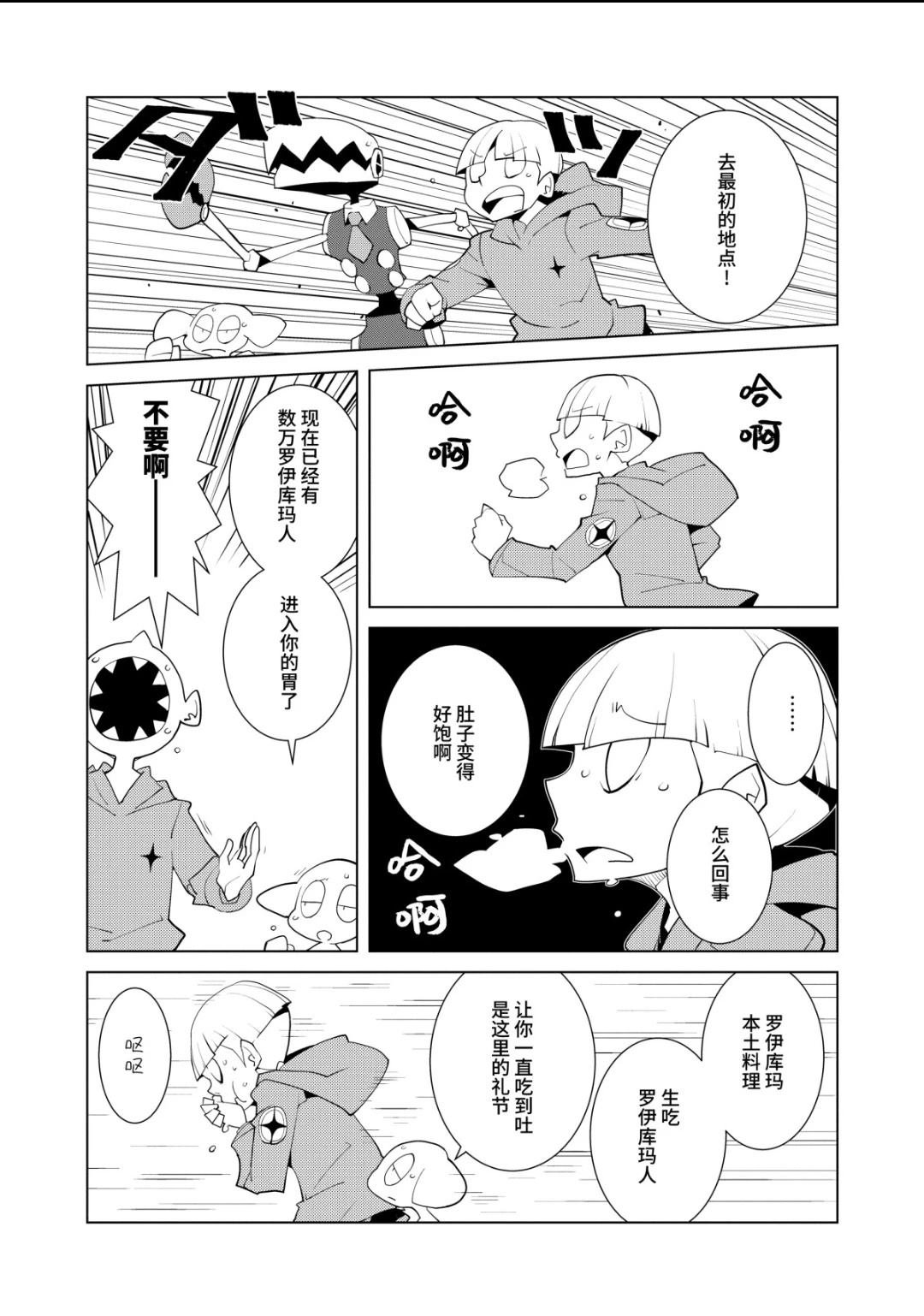 全一卷