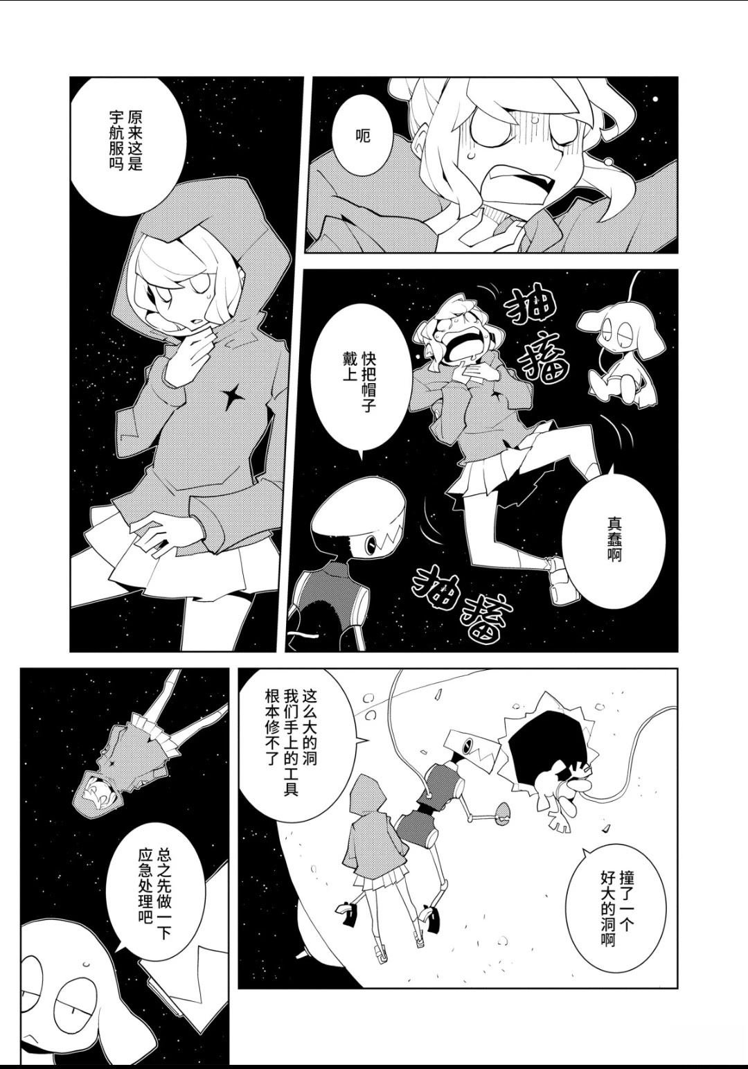 全一卷
