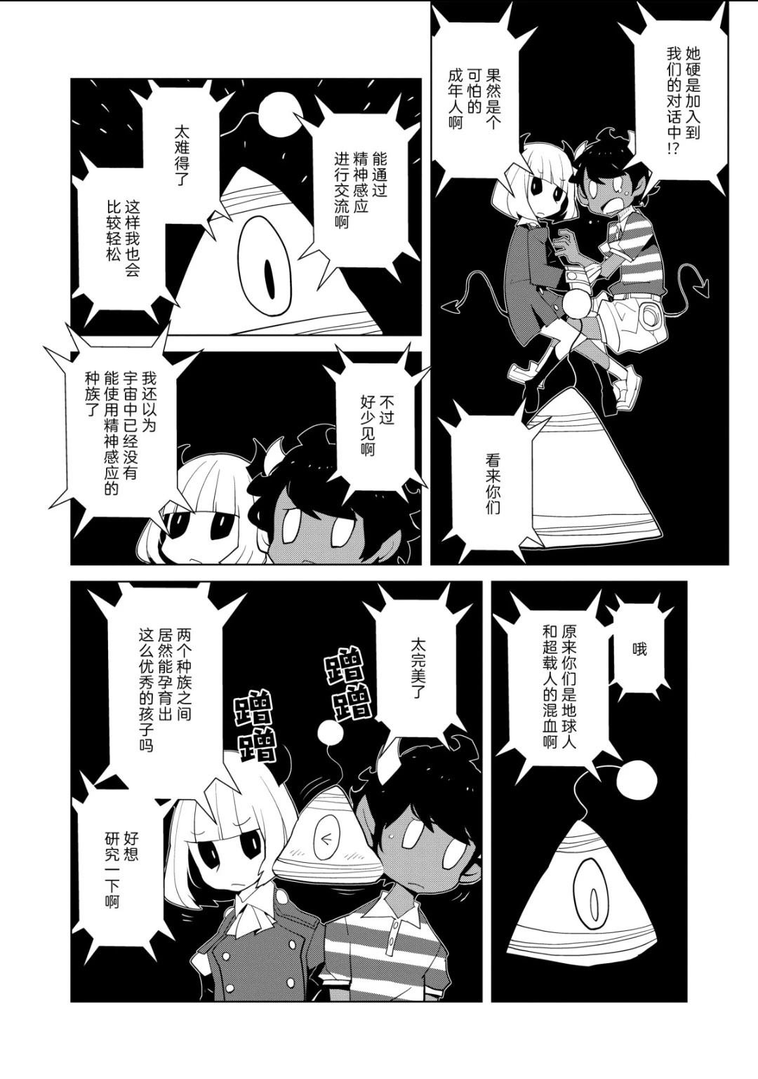 全一卷