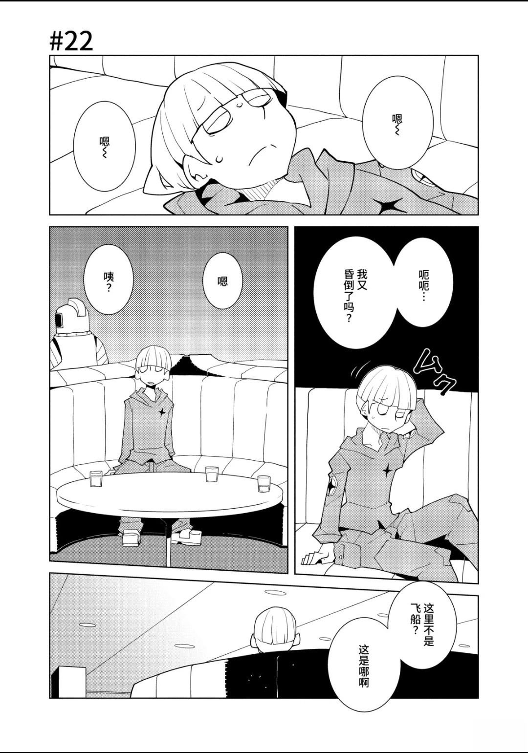 全一卷