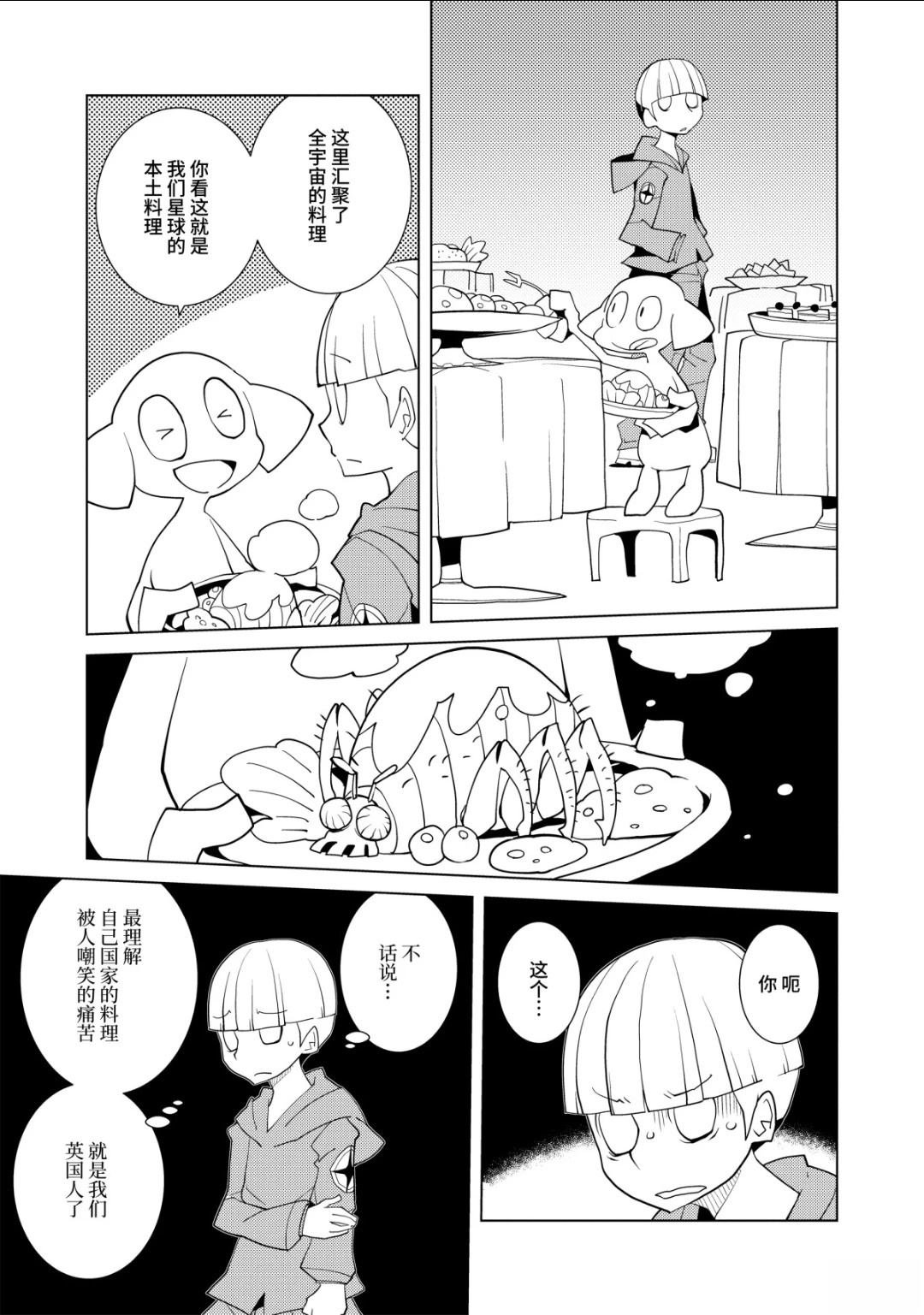 全一卷