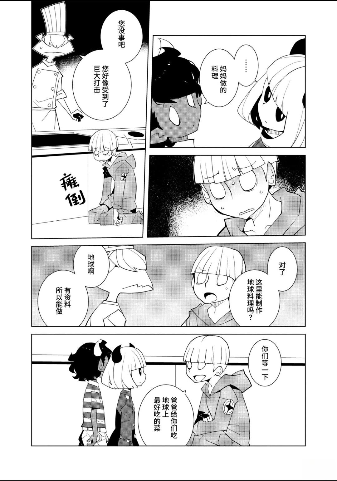 全一卷