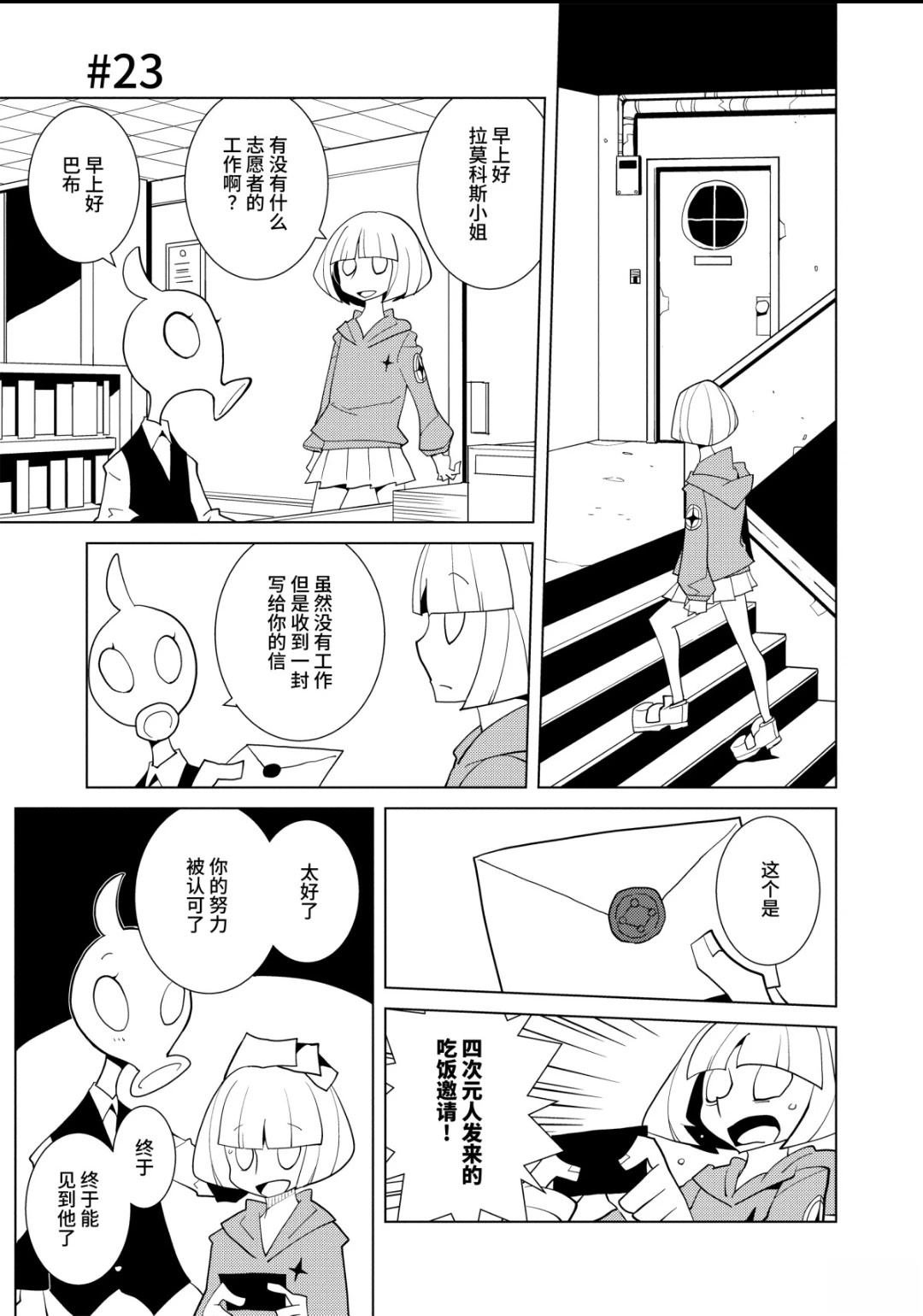 全一卷
