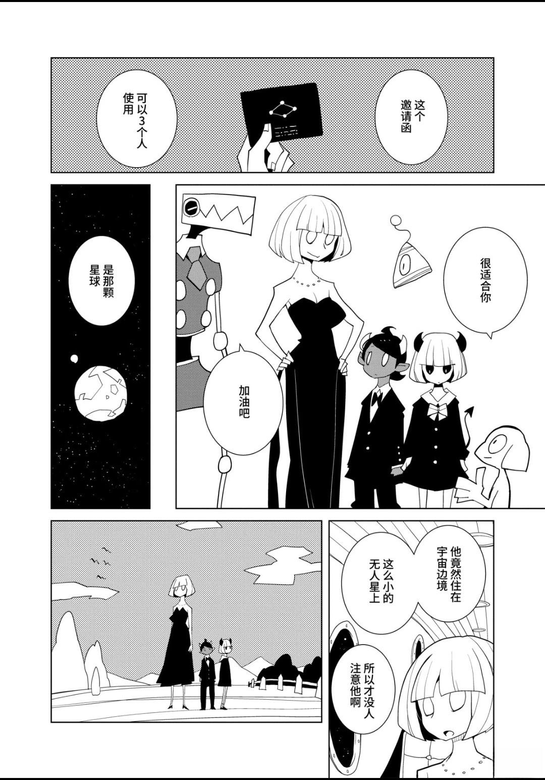 全一卷