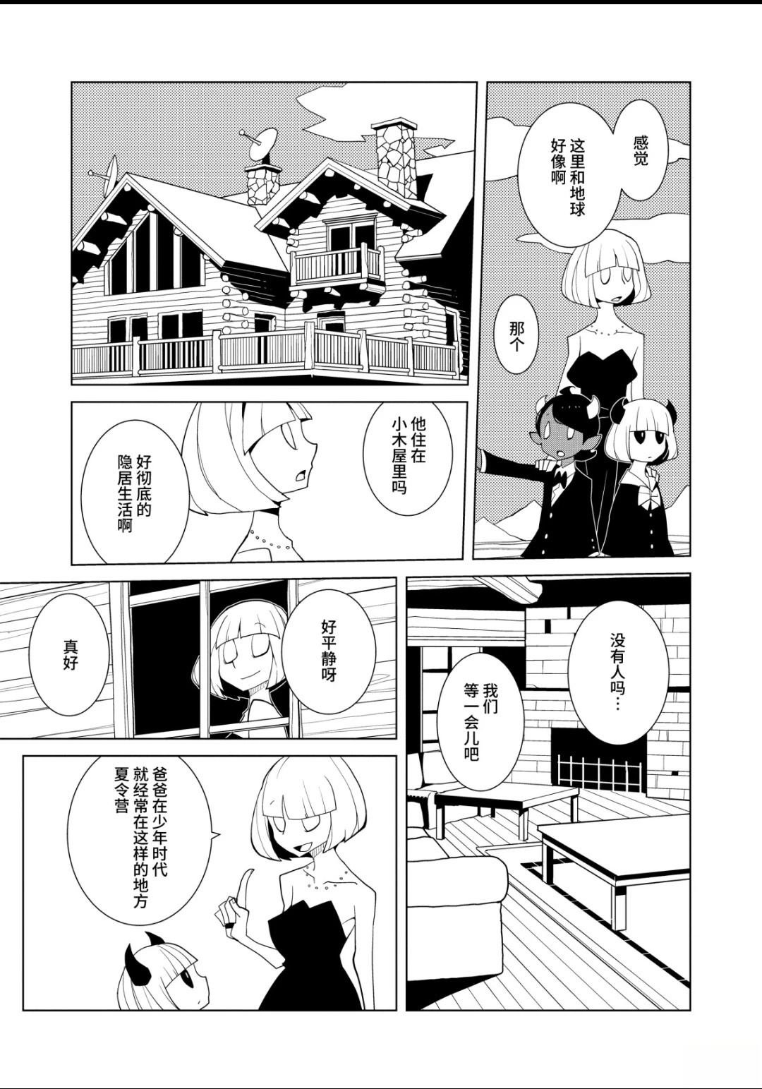 全一卷