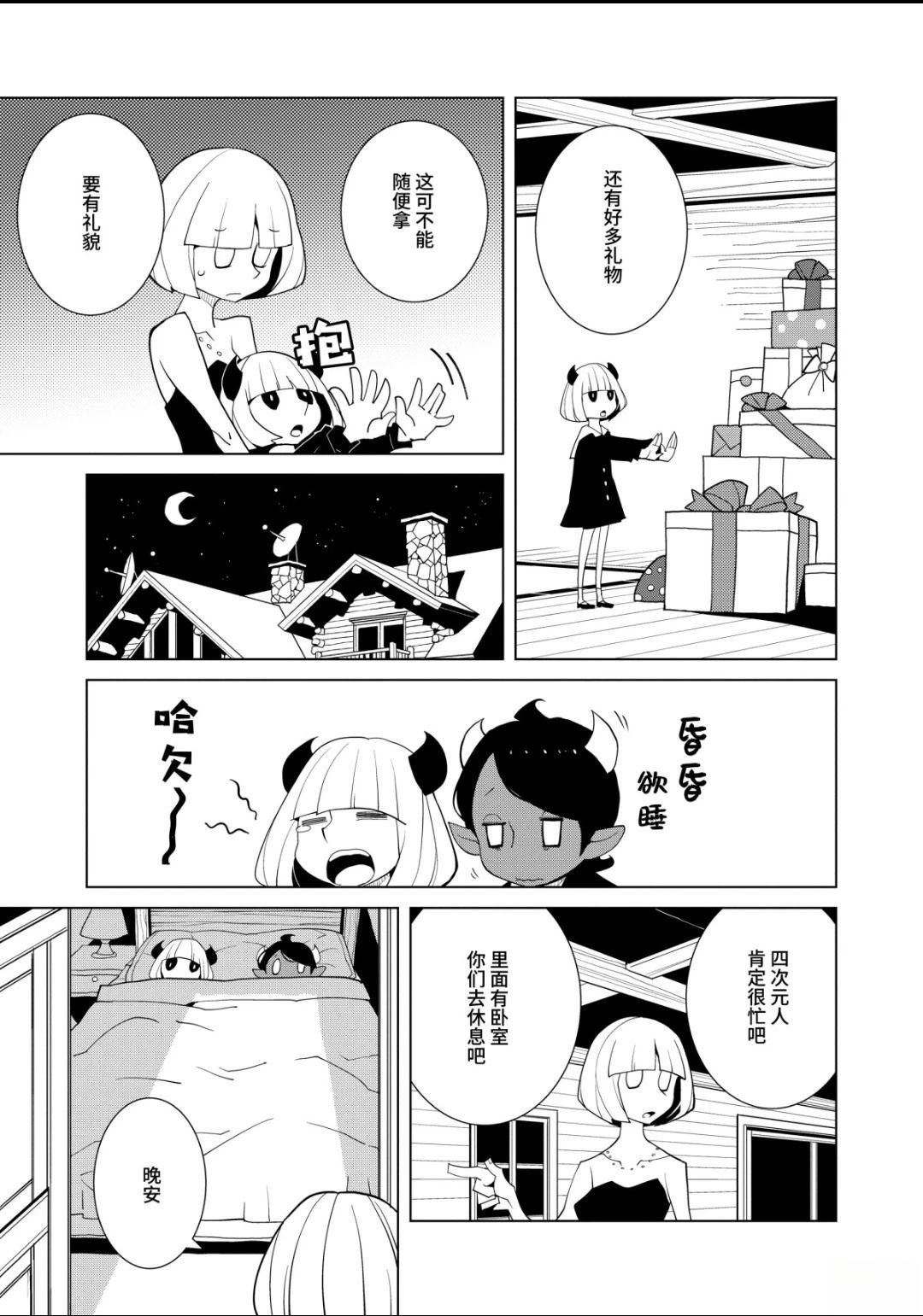 全一卷